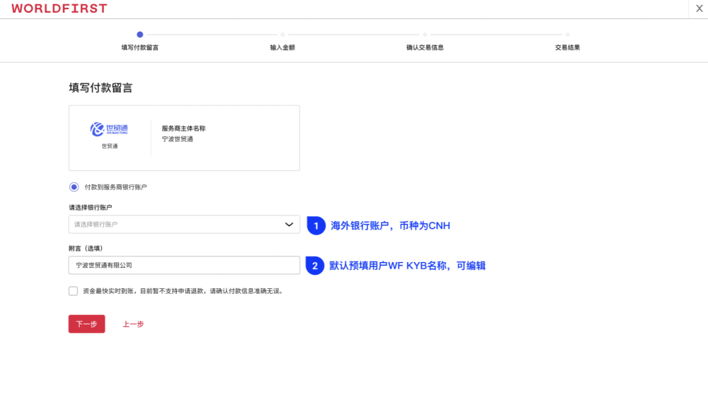 美狮贵宾会(中国)有限公司-Official website